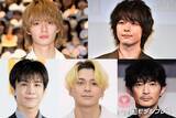 「【TBS夏ドラマの胸キュン男子6人】「凪のお暇」中村倫也・「西園寺さん」SixTONES松村北斗など」の画像1