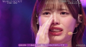 「ワースカ」最下位の未経験16歳「デビューしたいの？」厳しい指摘に涙 急成長ぶりも話題に「スター性半端ない」「原石」