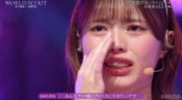 「ワースカ」最下位の未経験16歳「デビューしたいの？」厳しい指摘に涙 急成長ぶりも話題に「スター性半端ない」「原石」