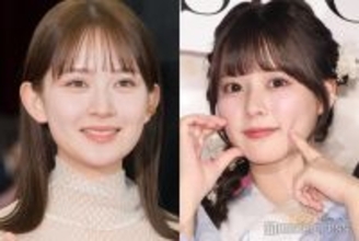 畑芽育＆齊藤なぎさ、2026年の抱負を書き初め「美文字」「綺麗すぎ」