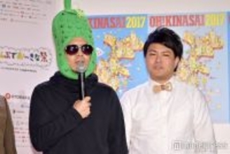 お笑いコンビ・天竺鼠、解散発表「友達に戻れるという楽しみの方が勝っております」