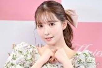 三上悠亜、TWICE国立ライブ“スタンド最前”で参加 美ウエスト際立つ参戦服に絶賛の声「スタイル抜群」「推し活楽しんでる姿も可愛すぎ」