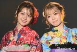 「「今日好き」りんか＆ゆい小池（ゆいちゃみ）、蜷川実花監修・華やかな色違い浴衣姿 頭寄せ合う仲良しポーズも【TGC松山2026】」の画像1