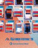 「ファミマ×「フジロック’26」コラボアイテム今年も登場 サコッシュやマフラータオルをフェスコーデに」の画像1