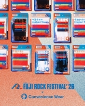 ファミマ×「フジロック’26」コラボアイテム今年も登場 サコッシュやマフラータオルをフェスコーデに