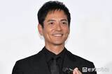 「沢村一樹「姪が次男を連れてきてくれました」モデル長男＆女優の姪との3ショット公開「美男美女一族」「仲良しでほっこり」の声」の画像1