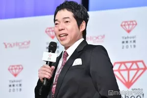 千鳥大悟 日向坂メンバーへの発言に 気持ち悪すぎ ただのエロ ドン引きの声も 22年1月12日 エキサイトニュース