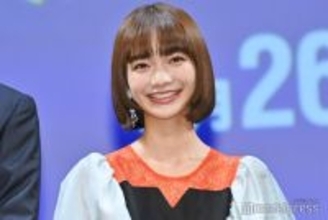 見上愛、幼少期ショットが「可愛すぎる」と話題「光る君へ」彰子との共通点も明かす