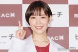 「吉谷彩子、色白美肩際立つキャミ姿公開「火照ってて可愛い」「整ってますね」の声」の画像1