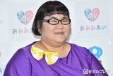 「メイプル超合金・安藤なつ、ズッキーニ・紫玉ねぎ・シソ…“実家野菜”使った手料理2種公開「新鮮で美味しそう」「盛り付けがおしゃれ」と反響」の画像1
