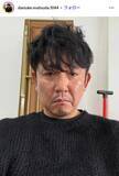「東京ダイナマイト・松田大輔、コンビ脱退 吉本興業俳優部へ異動」の画像1