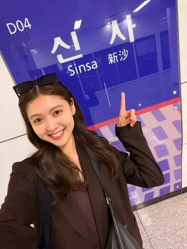 「王様のブランチ」リポーター松元絵里花、30歳で韓国短期留学決意「居場所を失ってしまうのが怖かった」休むことへの不安断ち切れた理由とは【モデルプレスインタビュー】