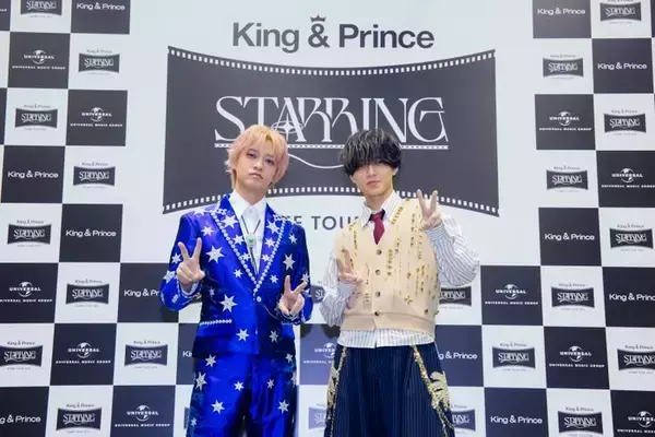 King ＆ Prince「れんかいペアでアイドルオリンピック出場中」“逆RADWIMPS”目指す【囲み取材全文・後編／STARRING東京ドーム】