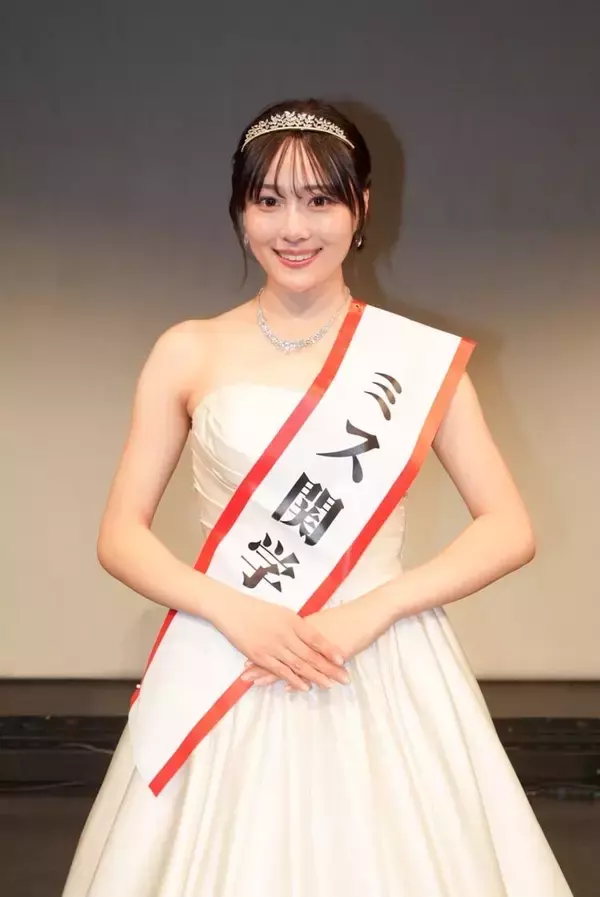 「ミスキャンパス関西学院2025」結果発表 グランプリは田中葵さん