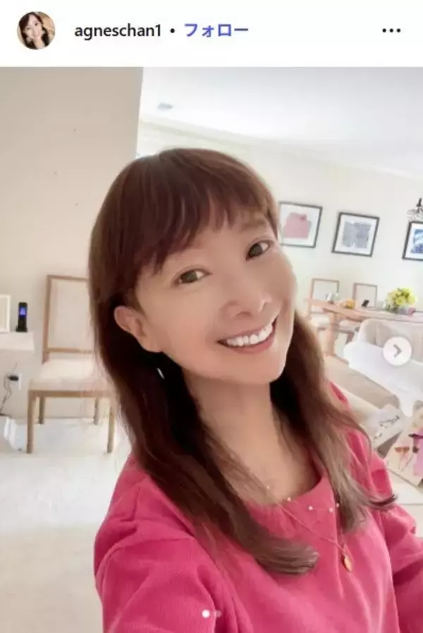 「アグネス・チャン、30年以上前のミニ丈コムデギャルソンワンピで美脚披露「スタイル良すぎます」「いつの時代も可愛すぎる」の声」の画像