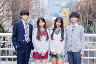 “日本一かわいい＆かっこいい”中学・高校一年生決めるコンテスト、2026年も開催決定