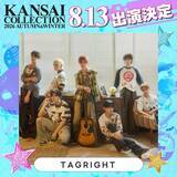 「TAGRIGHT「関西コレクション2026 A／W」初出演 ダンサー・YUMEKIとのコラボステージも」の画像1