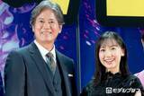 「賞金100億円の“クイズ地獄”描く「ミステリー・アリーナ」配信開始 芦田愛菜の全シーン2回ずつ撮影に共演者驚愕「さすがだな」」の画像1