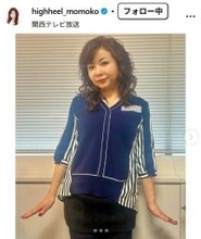 ハイヒール・モモコ、長男の美人妻との2ショット公開「姑デビューということで…」