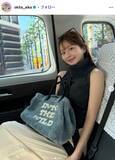 「沖田愛加アナ、ウエストチラ見せ腰開きコーデに反響「清楚なのに色気ある」「ウエストのラインが綺麗」の声」の画像1