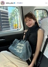 沖田愛加アナ、ウエストチラ見せ腰開きコーデに反響「清楚なのに色気ある」「ウエストのラインが綺麗」の声