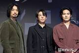 「高橋一生が「これまでにない日本ドラマ」と語った衝撃作 水上恒司＆斎藤工と挑んだ「犯罪者」注目ポイント5選」の画像1