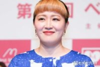 丸山桂里奈「初恋ですね」ロケ同行した3歳長女の姿＆エピソード公開「微笑ましい光景」「癒される」の声