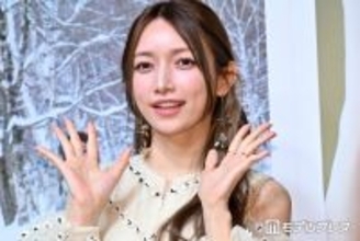 後藤真希、美肩全開のオフショルドレス姿が話題「圧倒的美」「見惚れてしまった」