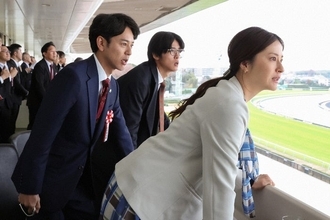 【ザ・ロイヤルファミリー 最終話】ロイヤルファミリー、失明の危機から奇跡の復活 栗須＆耕一が夢見た“有馬記念の舞台”立つための厳しい条件とは