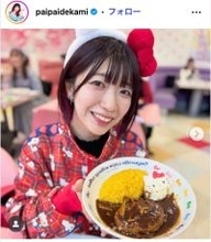 でか美ちゃん、色白美脚際立つショーパン姿「おしゃれ上級者」「着こなせるのさすが」と反響