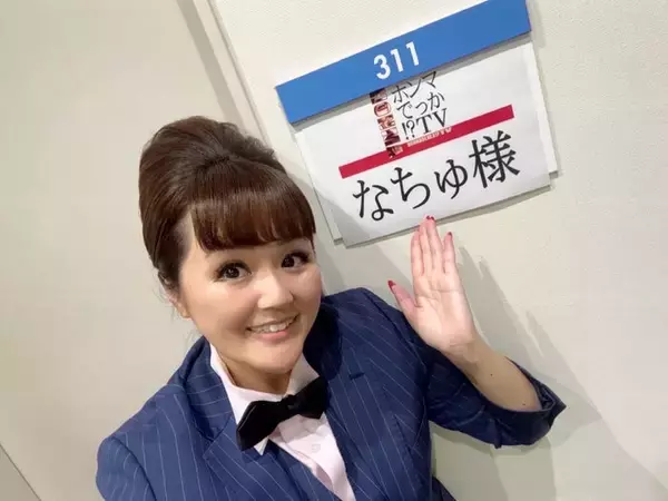 元SDN48のギャルタレント、現在の職業明かす「見た目めっちゃ変わった」「仕事できそう」と話題に