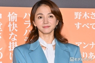 満島ひかり、第1子出産をさらりと報告「初夏に出産をいたしまして」3月に浅野啓介との結婚・妊娠を発表