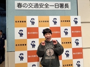 2児の母・山田花子、息子たちが喜ぶ手作り晩ご飯公開「嬉しい献立」「兄弟の食べっぷりが気持ちいい」と反響