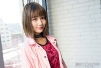 元夢アド・荻野可鈴、第2子出産を報告「家族4人で暮らすのが今の楽しみ」