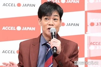 名倉潤「写真撮ろうよと言って頂き感動」妻・渡辺満里奈＆大物芸能人との3ショット公開「豪華すぎる」「喜びが伝わってくる」と反響
