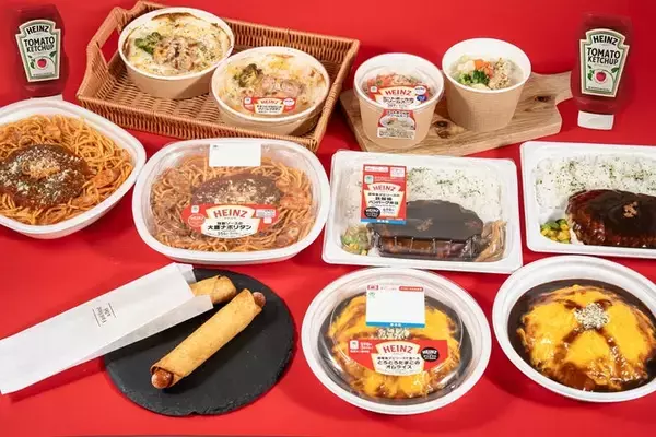 【ファミマ×ハインツ】累計220万食突破の人気コラボ第2弾、大盛ナポリタンから濃厚グラタンまで全6種