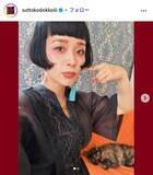 「チャラン・ポ・ランタン小春、第2子妊娠を報告 ライブ活動は一時休止へ「2人目がお腹からアコーディオンを蹴り飛ばすので」」の画像1