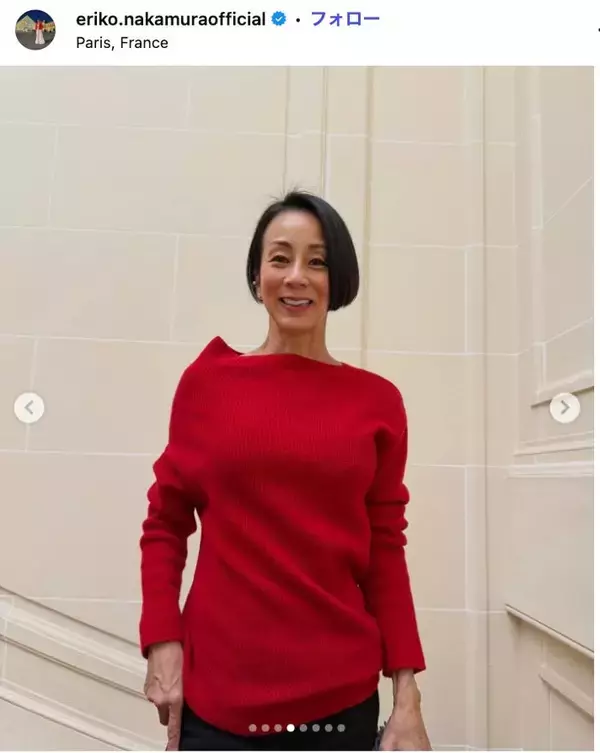 中村江里子アナ「私のお腹もふっくら」16年前の息子とのハグショット公開「うるっと来た」「素敵な思い出写真」の声