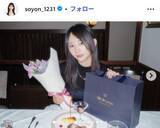 「美人グラドル「31歳の娘と90歳の父」親子ショット公開「お父さんお若い」「ほっこり」と反響」の画像1