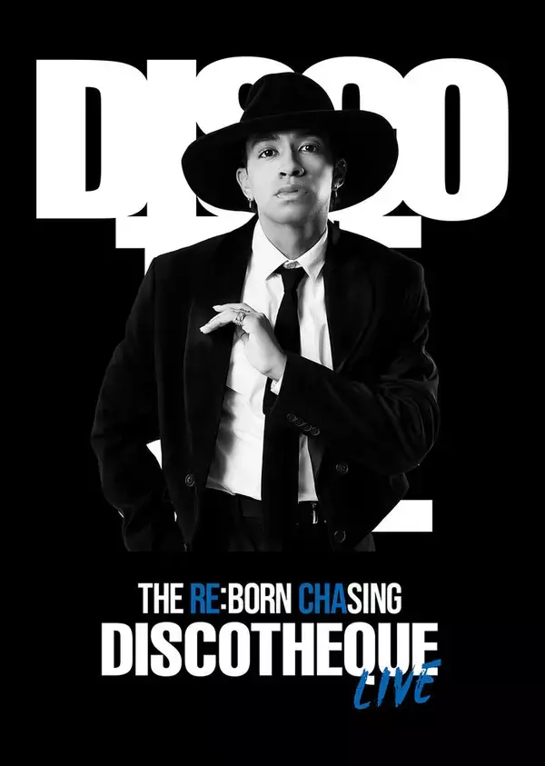 草間リチャード敬太、ダンス＆ライブエンターテインメント開催 屋良朝幸が総合プロデュース「いつかまた一緒にやりたい」7年越しに実現