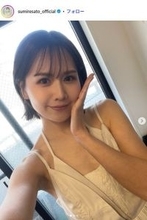 元AKB48メンバー「最近の食育」メニュー公開「健康的で美味しそう」「スイーツまであってすごい」の声