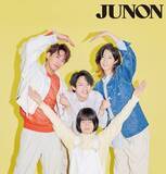 「純烈の弟分グループ・モナキ「JUNON」登場でブレイク中の心境明かす「ここまで反響があるとは思ってもいなくて」」の画像1