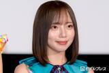 「齊藤京子「ハマりすぎていまして」手作りチーズケーキ公開「お店で売ってるみたいに本格的でびっくり」「ラッピングまで凝ってて愛情感じる」の声」の画像1