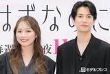 「内田理央＆渡邊圭祐、タイムリープしてやりたいこと明かす 芝居を称賛「死に方がすごく素敵」【夫を殺したはずなのに】」の画像1