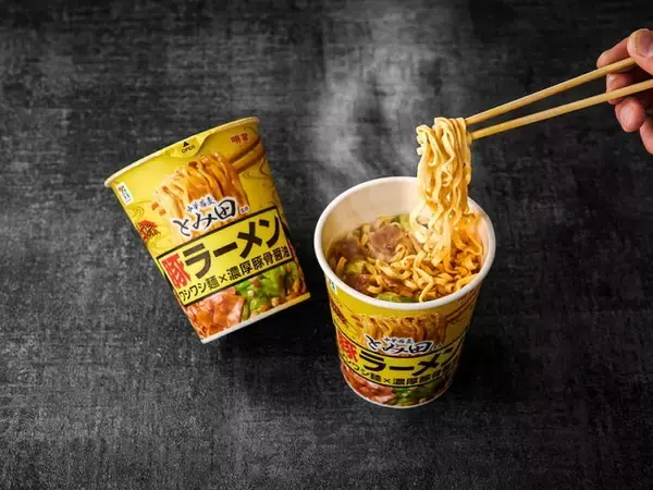 セブン、とみ田監修カップ麺登場 ガーリック練り込み麺×濃厚豚骨醤油スープのガッツリ系