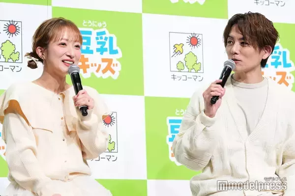 杉浦太陽、子育てで続けていること告白で辻希美照れ 長女・希空のサポートも明かす「ご飯に行っておいでって」