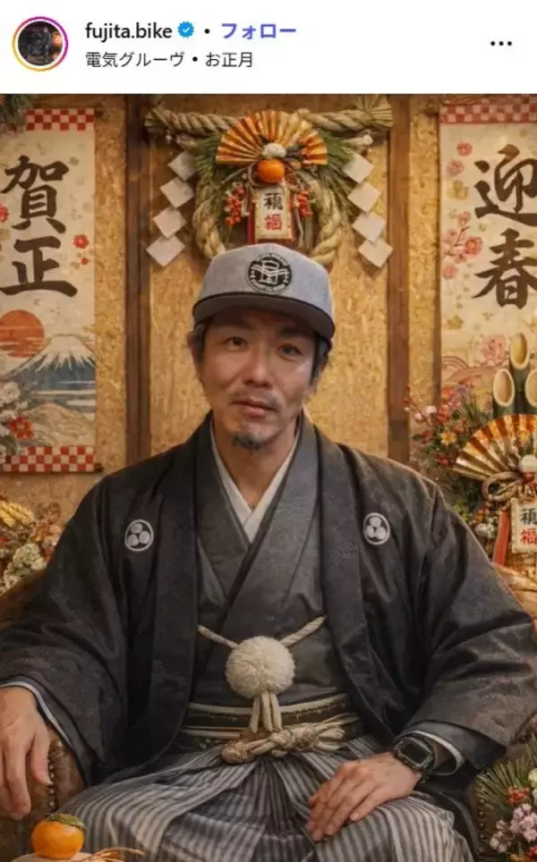 トータルテンボス藤田憲右、ダイエットで17kg減 現在の姿公開「めちゃくちゃ引き締まってる」「別人級」と話題