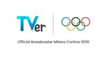 TVer、ミラノ・コルティナ五輪の無料配信決定