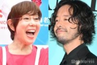 平野レミ「私たち親子でした」息子・和田唱との“念願”TV初共演ショット公開「言っちゃダメだと言われ続けて数十年、ようやくお許しがでましたぁ」