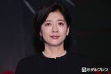 「中山忍、姉・中山美穂さんとの思い出の手作りアップルパイ披露「綺麗な焼き色」「温かい人柄が伝わってくる」と反響」の画像1